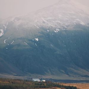 Glacier World - Hoffell Guesthouse